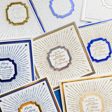 Chloe's Creative Cards Photopolymer Stamp Set (Square) - Starlit Square