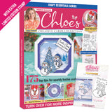PRE-ORDER Chloe's Creative Cards Box Kit 17 with Limited Edition Stamp