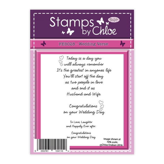 Stamps by Chloe Wedding Verse Clear Stamp